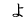 Small hiragana YO (vertical version)