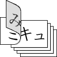 Katakana Flash Cards